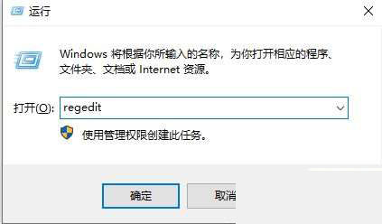 win10任务栏变成灰白色怎么办？win10任务栏变成灰白色解决方法