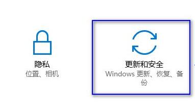 win10显卡驱动与系统不兼容两种解决方法分享