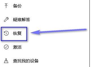 win10显卡驱动与系统不兼容两种解决方法分享