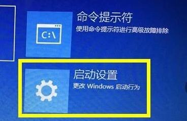 win10显卡驱动与系统不兼容两种解决方法分享