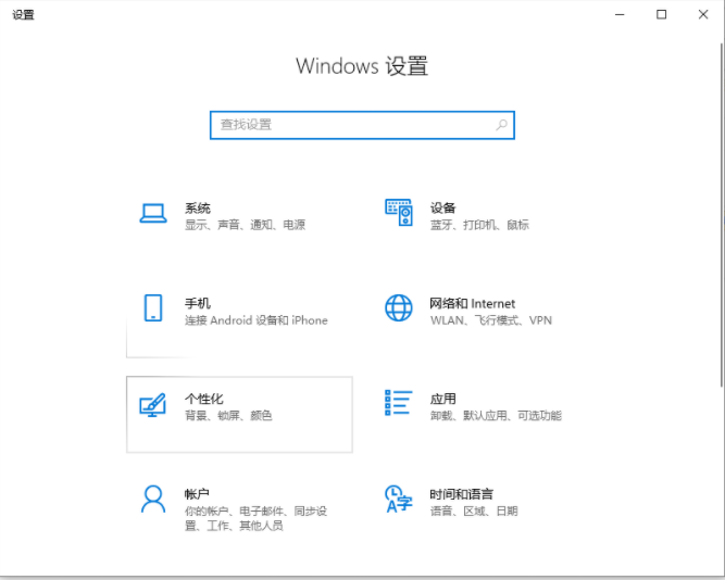 Win10电脑显卡驱动安装失败怎么办？显卡驱动安装失败解决办法