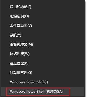 如何解决xbox游戏栏打不开的问题？分享五种解决办法