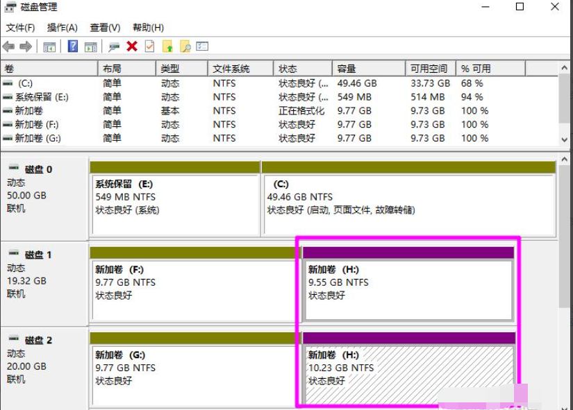 win10系统磁盘新建跨区卷为灰色怎么解决？