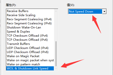 win11系统wifi间歇性断网严重怎么解决？