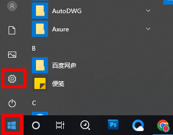 Win11 22H2更新错误代码0x8007001F的解决方法