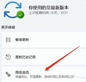 win11无线显示器安装失败错误0x80070057怎么解决