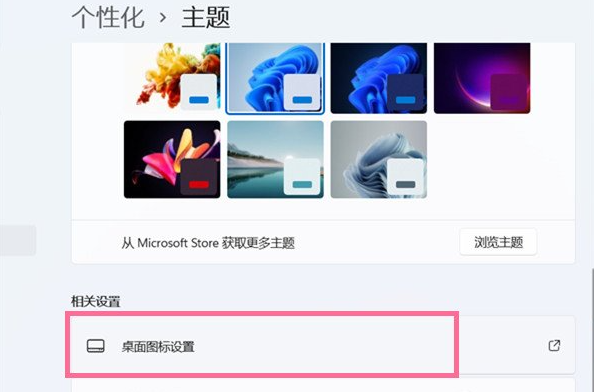 MSDN Win11 22H2专工版 5月更新版