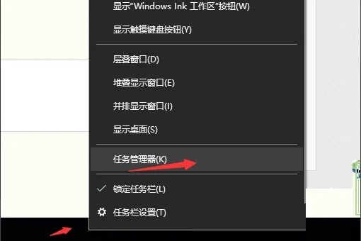 xbox怎么关闭开机自启动？win10禁止xbox卡机自启的方法