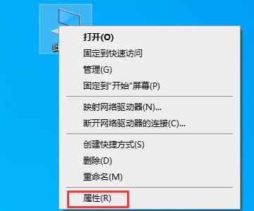 win10玩csol闪退怎么办？win10玩csol闪退解决方法