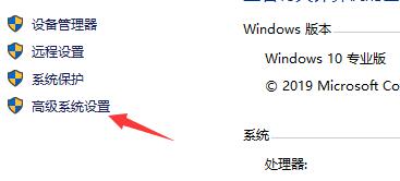 win10玩csol闪退怎么办？win10玩csol闪退解决方法