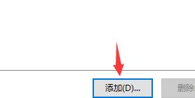 win10玩csol闪退怎么办？win10玩csol闪退解决方法