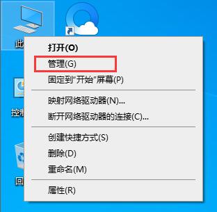 win10自动更新老是弹出，3种有效方法让你关闭这烦人功能