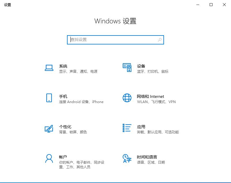 win10自动更新老是弹出，3种有效方法让你关闭这烦人功能