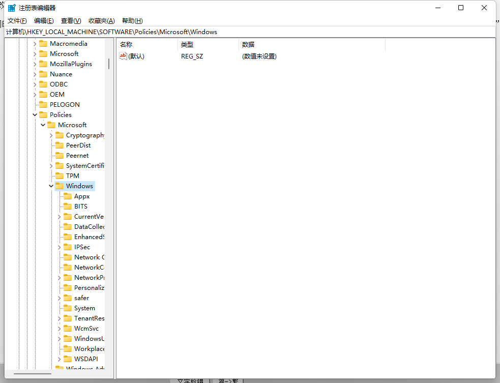 Win10注册表怎么关闭自动更新？Win10注册表关闭自动更新方法