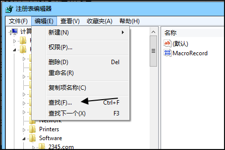 AutoCAD中application未响应怎么解决？