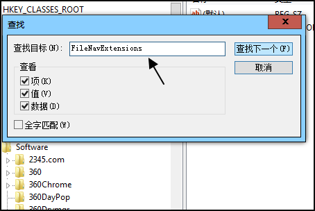 AutoCAD中application未响应怎么解决？