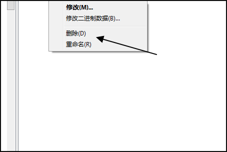 AutoCAD中application未响应怎么解决？