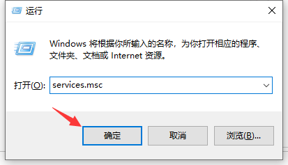 Win10更新KB5004476补丁失败错误代码0x80070002怎么办？