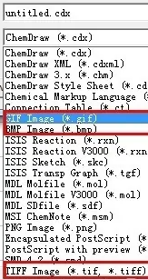 chemdraw如何导出图片？chemdraw导出图片方法