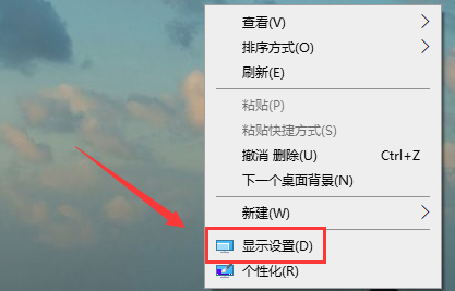 Win10屏幕色彩怎么校准？win10显示器校色操作图解