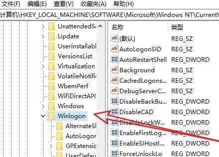 win10开机后黑屏只有鼠标解决办法