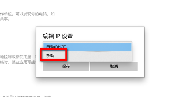 新版edge无法登录微软账号怎么办？edge浏览器登录不上账户解决方法