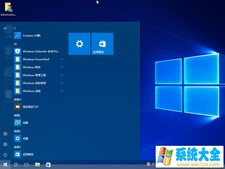 Win10 RS2(15063.0)_精简专业版2017.04