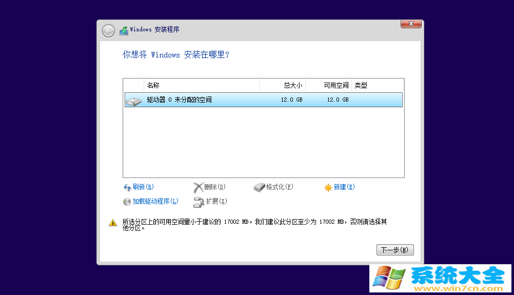 win10系统下载【X64版】Windows 10 15063.447精简版