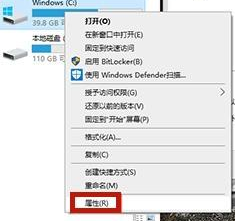 win11c盘变红满了如何清理？win11清理c盘释放内存教程