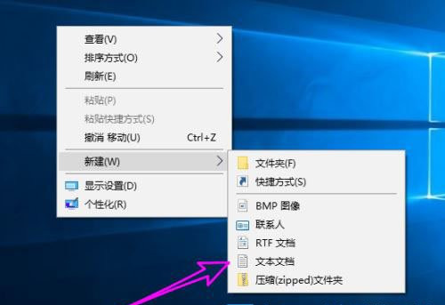 Win10如何启用DirectX？Win10启用DirectX方法步骤