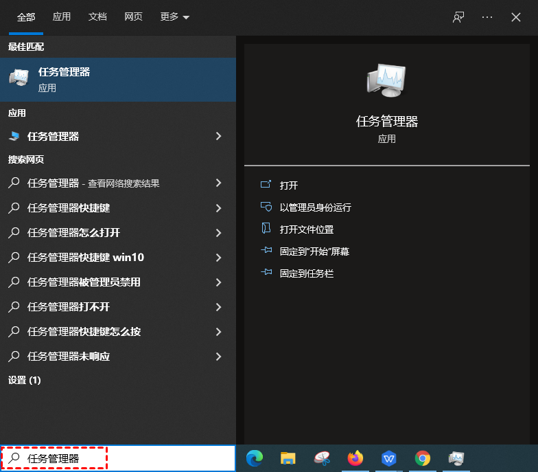 Win10电脑CPU占用过高怎么办？电脑CPU占用过高解决方法