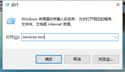 Win10打印机脱机状态怎么恢复正常打印？