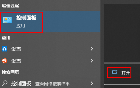 win10打印机提示脱机怎么办？win10打印机脱机解决方法