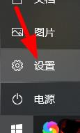 office365怎么卸载干净？office365彻底卸载步骤教学