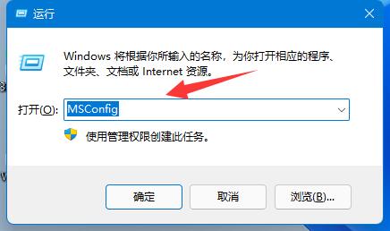 win11升级到一半撤销了怎么回事？win11升级到一半撤销了解决方法