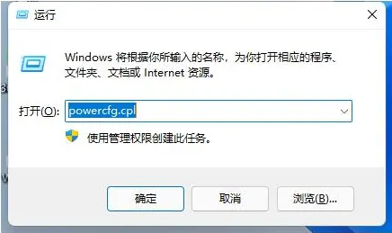 Win11更新后数字键盘失灵怎么办?更新完windows11键盘失灵解决方法