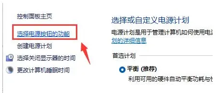 Win11更新后数字键盘失灵怎么办?更新完windows11键盘失灵解决方法