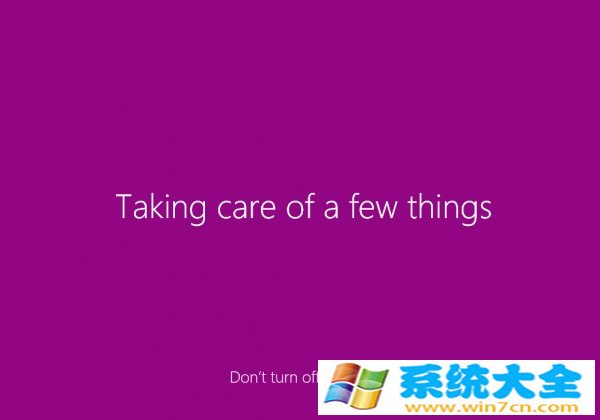 Windows 10界面是什么样子？win10纯净快速安装图示