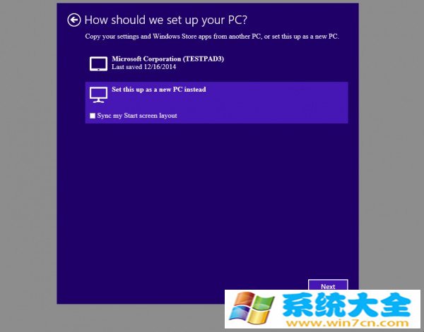 Windows 10界面是什么样子？win10纯净快速安装图示