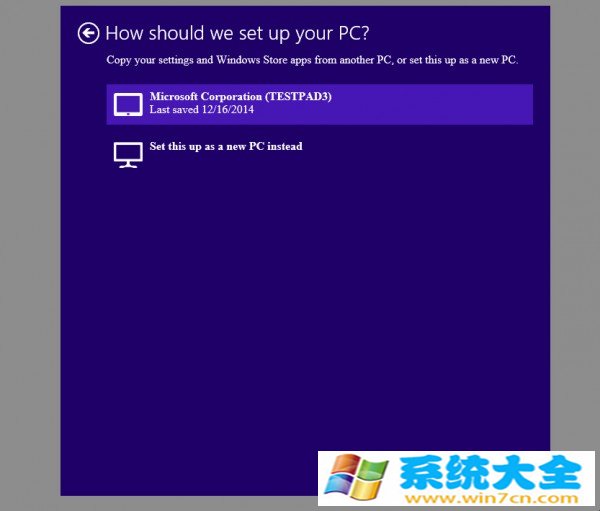 Windows 10界面是什么样子？win10纯净快速安装图示