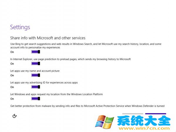 Windows 10界面是什么样子？win10纯净快速安装图示