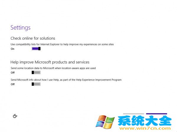 Windows 10界面是什么样子？win10纯净快速安装图示