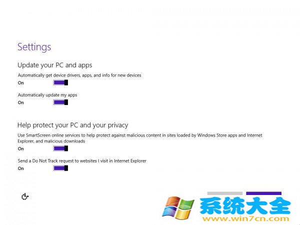 Windows 10界面是什么样子？win10纯净快速安装图示