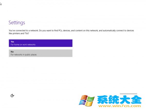 Windows 10界面是什么样子？win10纯净快速安装图示