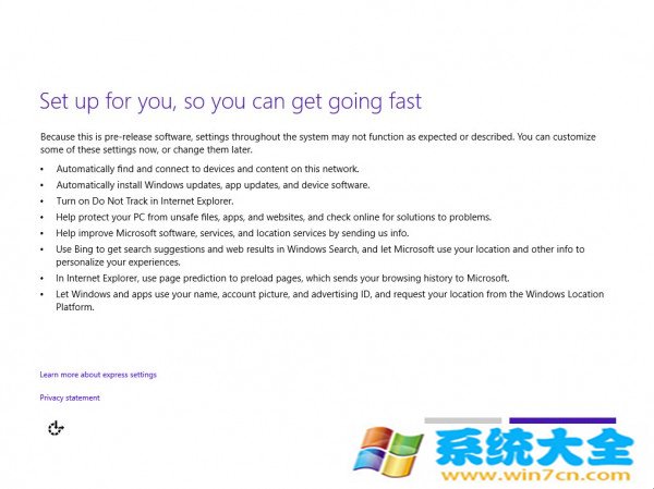 Windows 10界面是什么样子？win10纯净快速安装图示