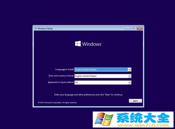 Windows 10界面是什么样子？win10纯净快速安装图示