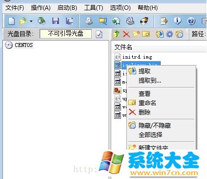 为Linux手动制作U盘启动及基本原理