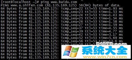 Linux ping外网丢包的解决方法