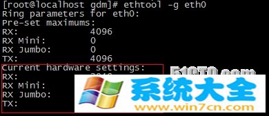 Linux ping外网丢包的解决方法