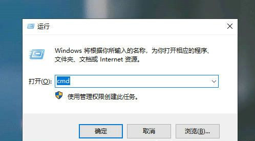 Win10 explorer无响应导致电脑假死怎么解决？